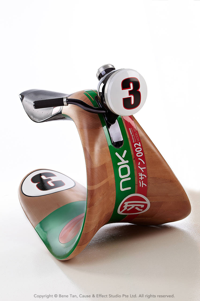 ROCKIN’ MOTO by NextofKin Creatives