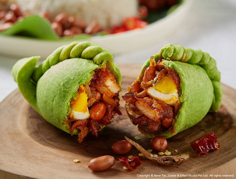 nasi lemak puff by old chang kee